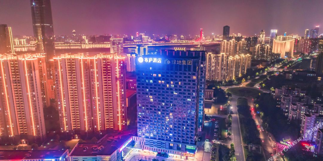 布庐九点(南昌红谷滩长江路地铁站店)