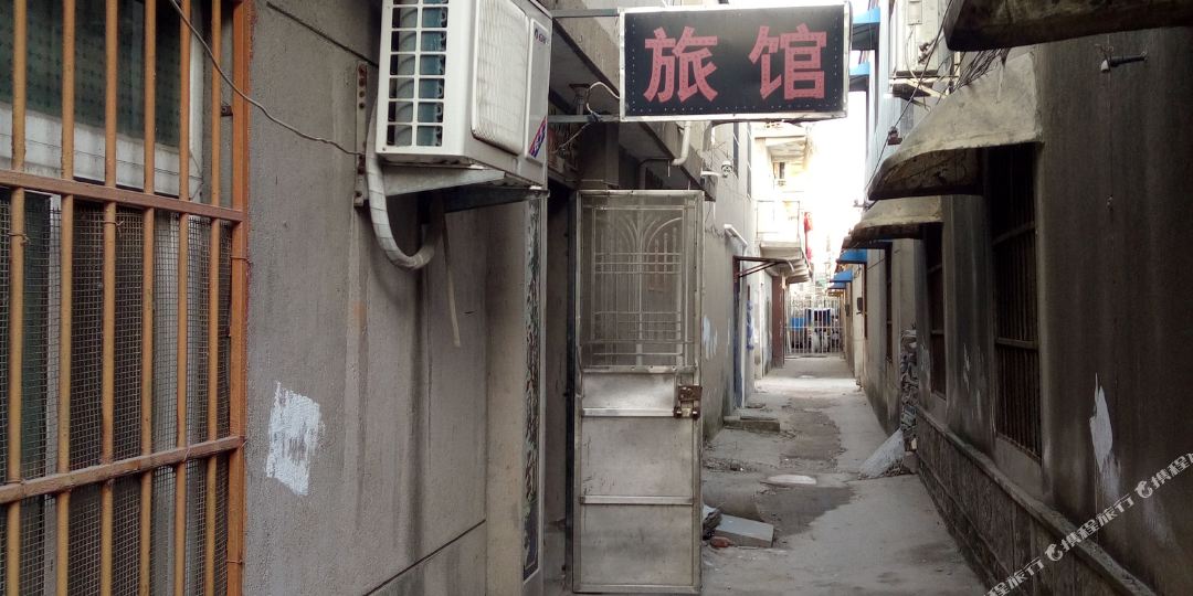 茂里旅馆