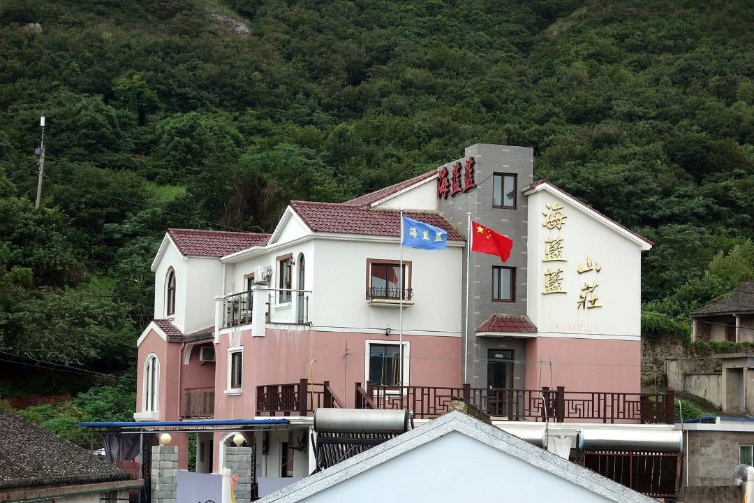 Taohua Island Hailanlan Mountain Villa