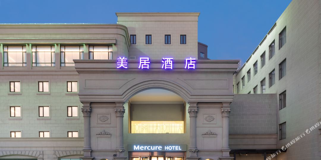 上海虹桥机场美居酒店