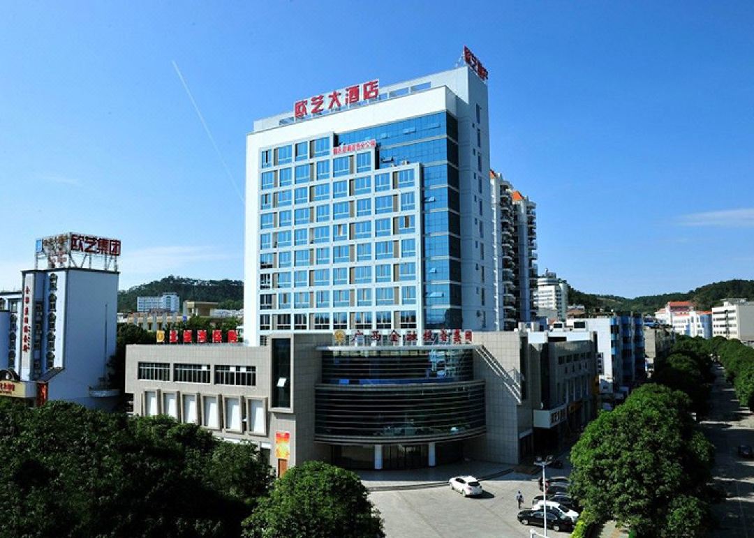 New Ouyi Hotel