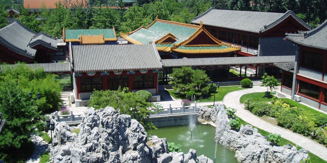 崇学山庄