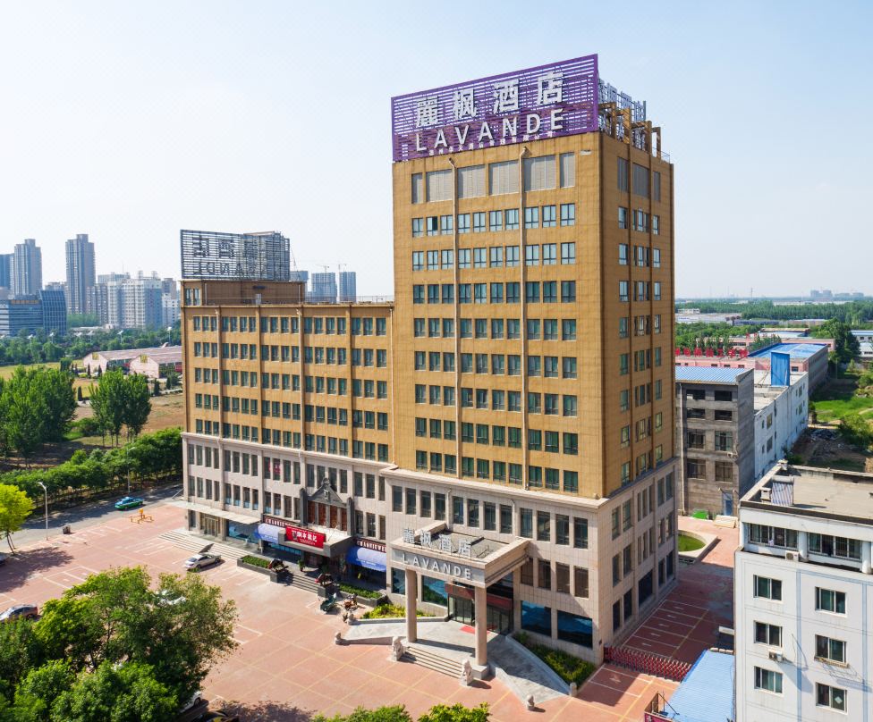 Lavande Hotel (Dezhou Development Zone)