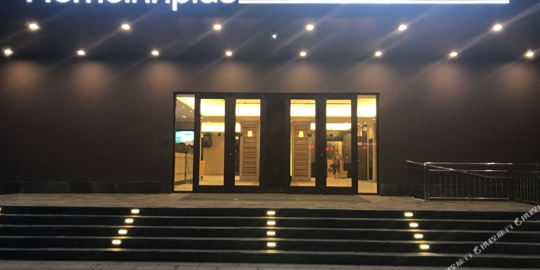 如家酒店(东营万达广场店)