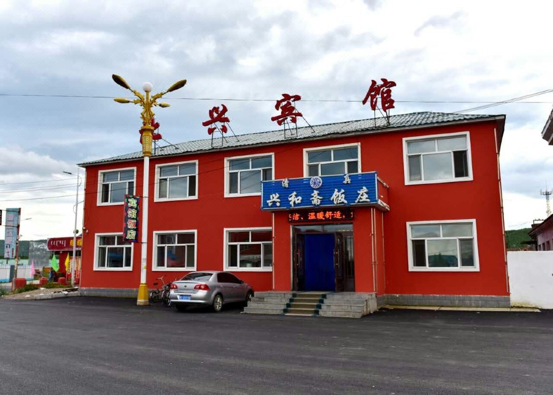 Genhe Beixing Hotel