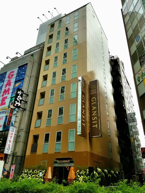 Glansit Akihabara