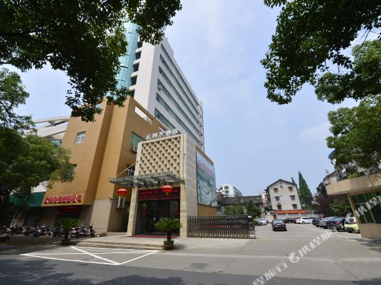 云罗大酒店(府前路店)