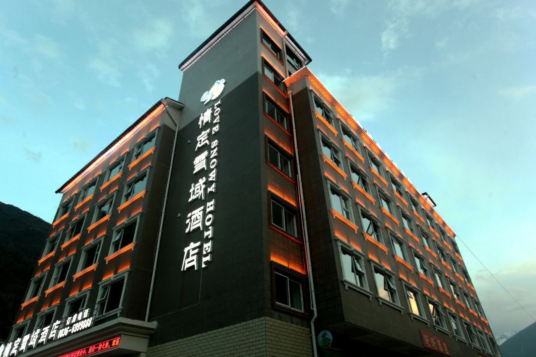 Kangding  city  Qing ding Xue Yu hotel