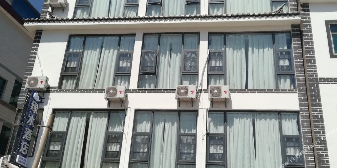 玉溪澄江绿水大酒
