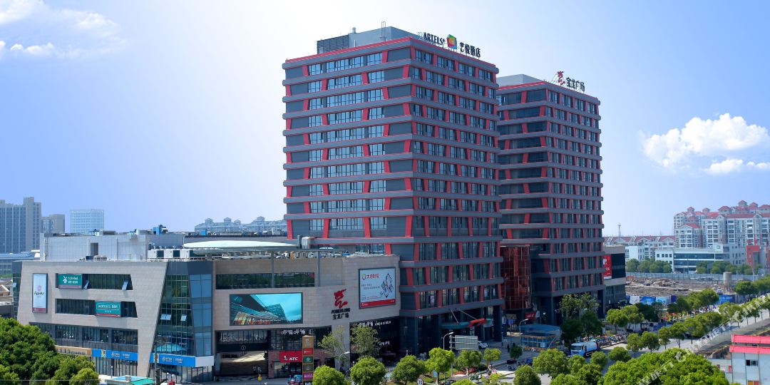 宝龙医院酒店(上海吴泾闵行紫竹华师大交大店)