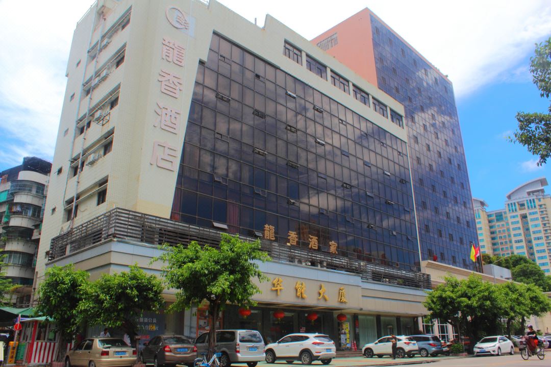 Longxiang Hotel