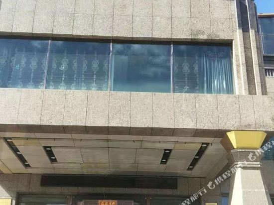 临江市喜来莱临大酒店