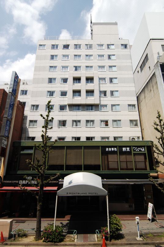 Nagoya Fushimi Mont-Blanc Hotel