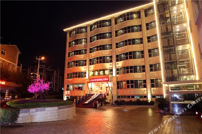 伊龙酒店店
