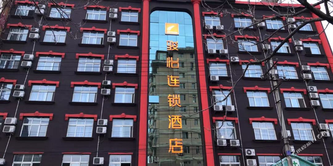 骏怡连锁旅店(玉皇阁北街店)