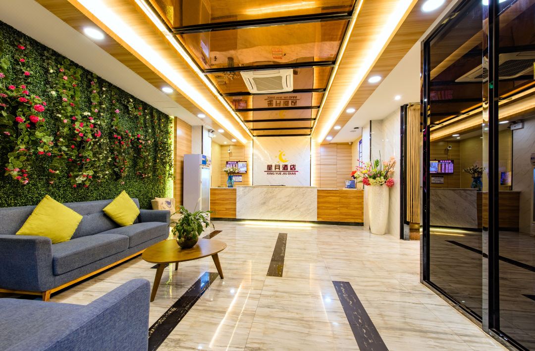 Xingyue Hotel (Jiangnan Bus Terminal Dashatian Subway Station)