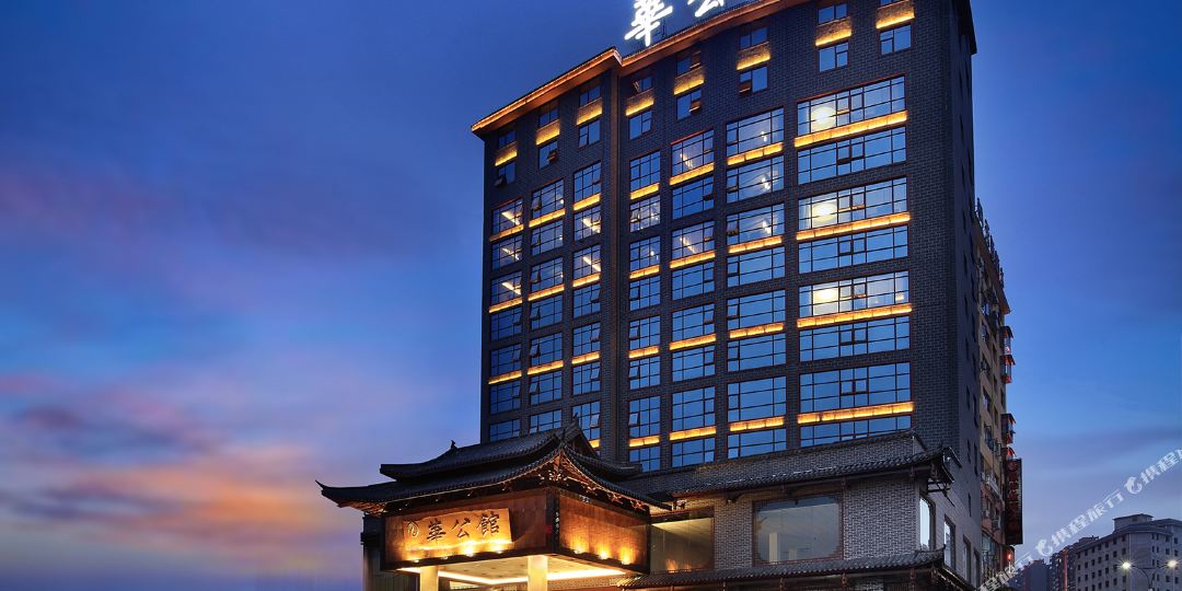 华宫馆(桂林两江四湖店)