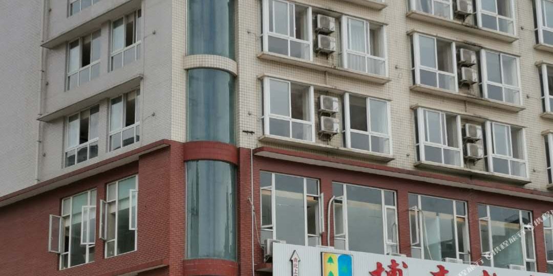 瑞祥酒店