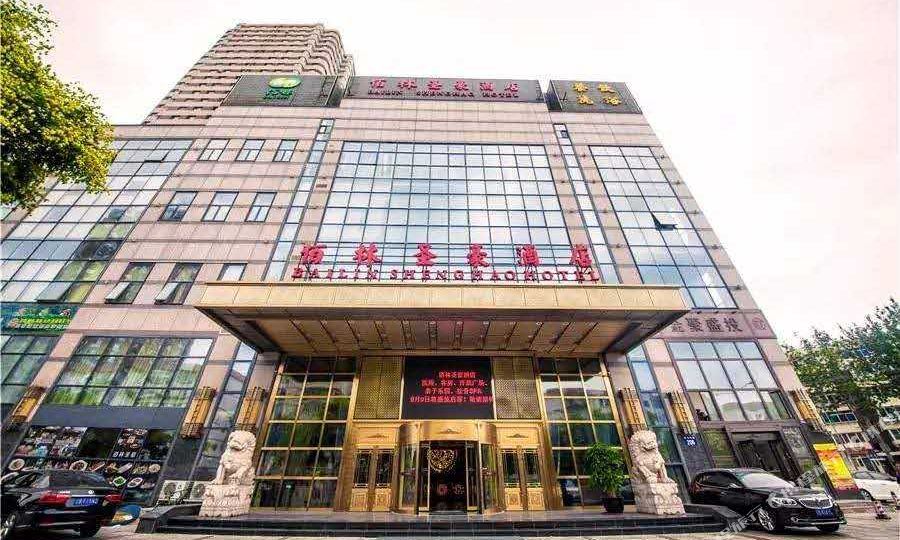 大连佰林圣豪酒店