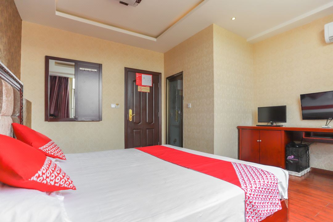 Ding hong business hotel