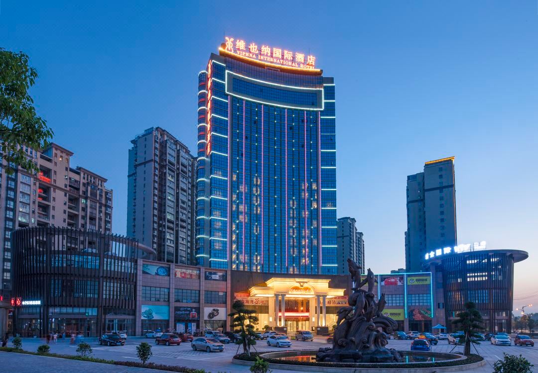 Vienna International Hotel (Li County Administrative Center New District)