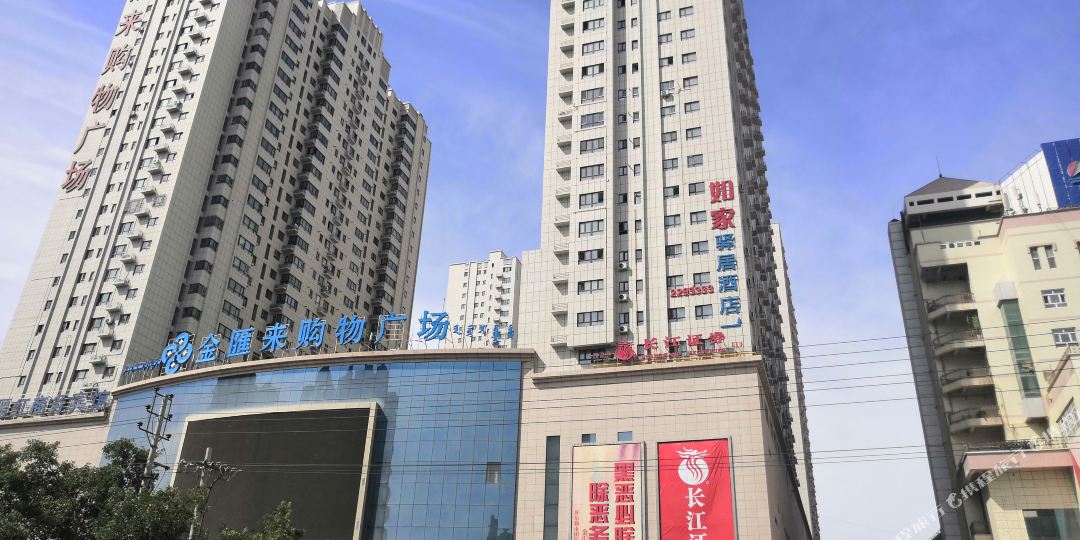 如家驿局酒店(库尔勒金三角团结北路店)