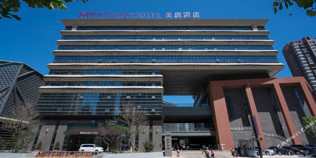 盘锦斯美居酒店