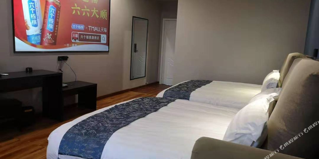 近台宾馆(花湖大道店)