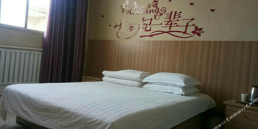 沙河江开发宾馆