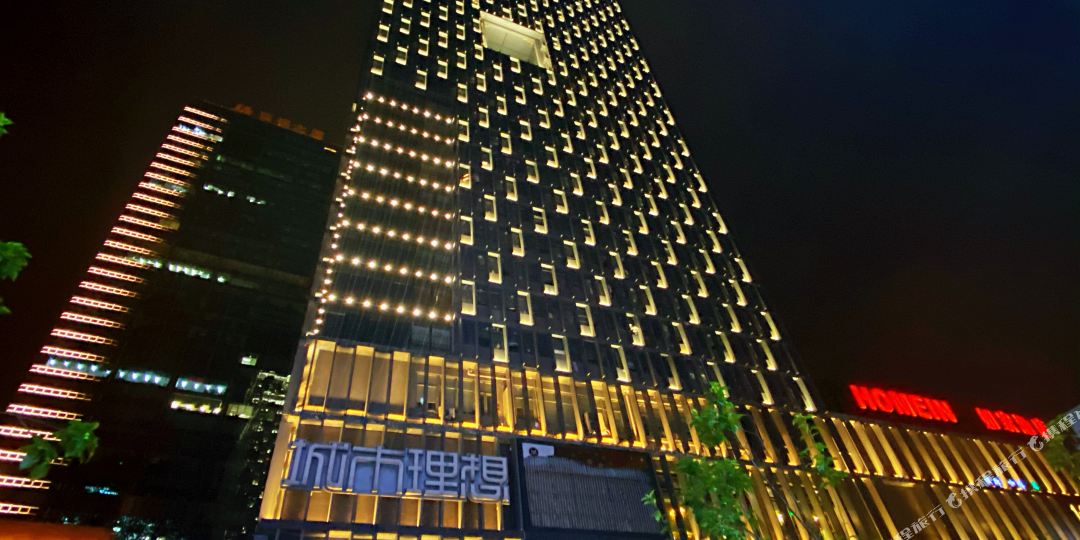 成都市家园酒店公(城市理想店)