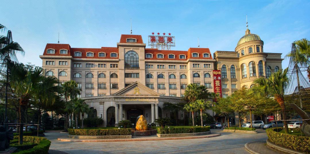 Mascot Hotel