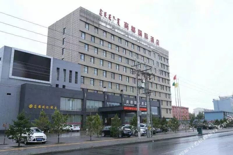 乌兰察布盟都国际酒店