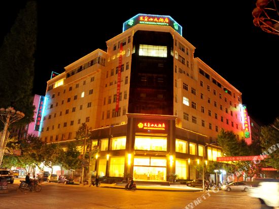 旺苍县城米仓山大酒店