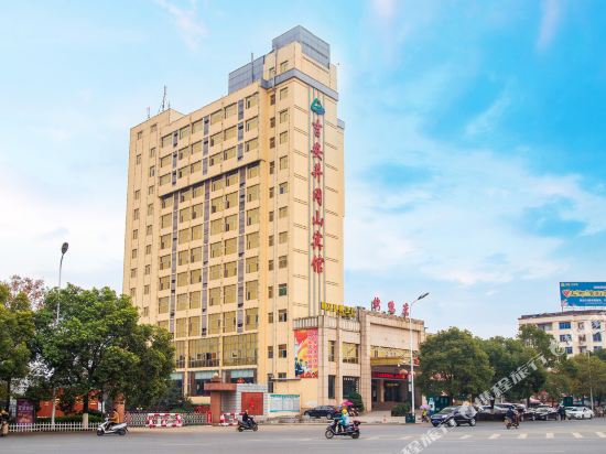 吉安市冈山宾馆