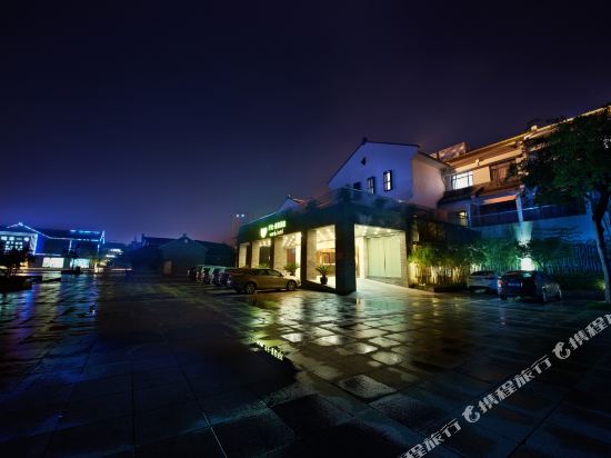 开元曼吉酒店(德清余英坊店)