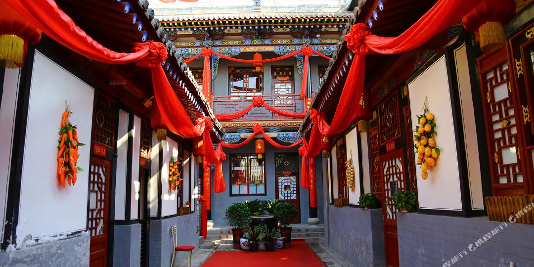 亲的客栈(平遥乔宅民俗风情店)