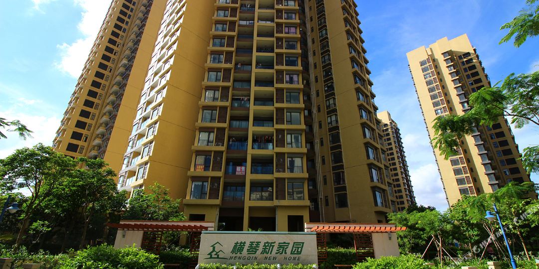 邂逅阳光度假公寓(珠海横琴店)