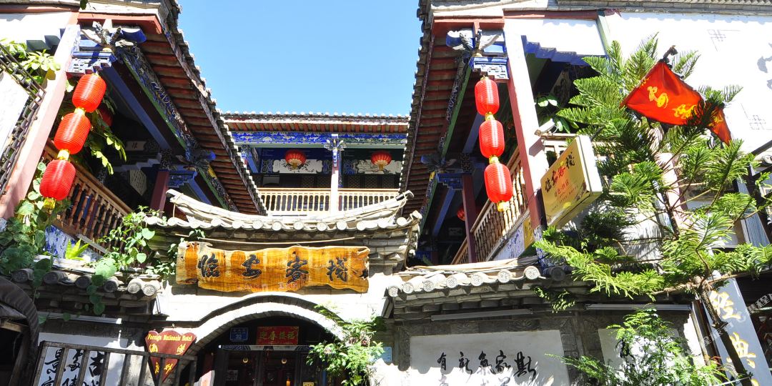 建水临朐客栈