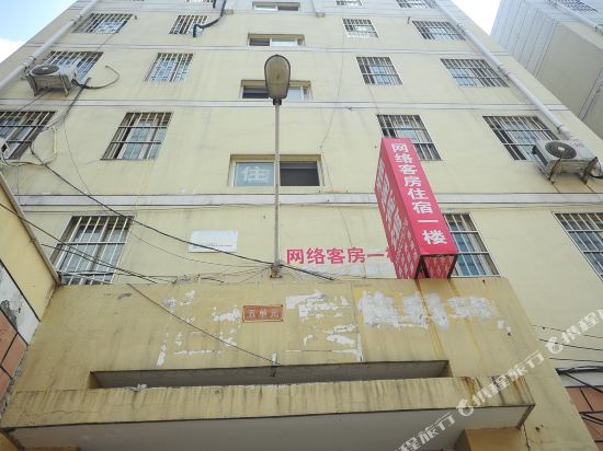 雅阁宾馆(郑州大邢屯社区店)