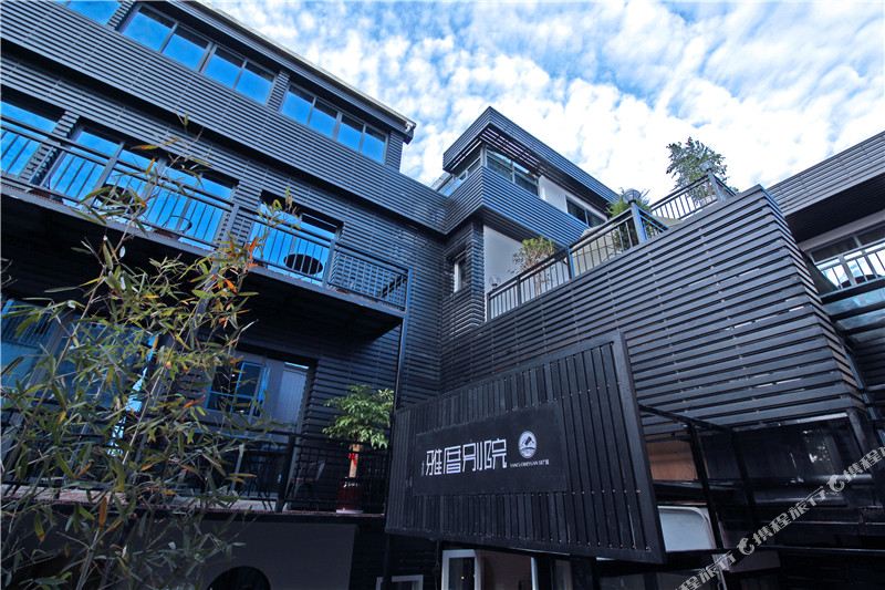 厦门漫生活雅厝别院