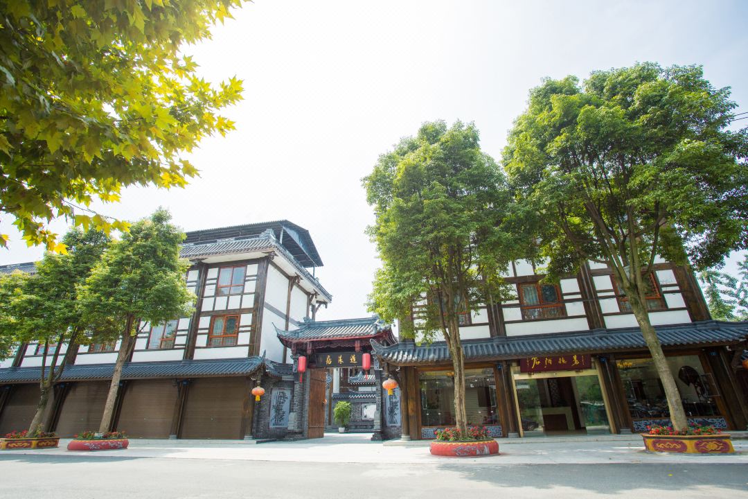 Yiyi Hotel