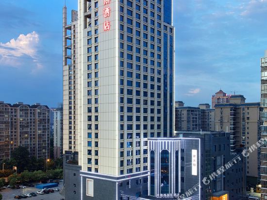 长沙美雅斯国际酒店(市政府店)