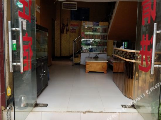 龙藤宾馆(照青路店)