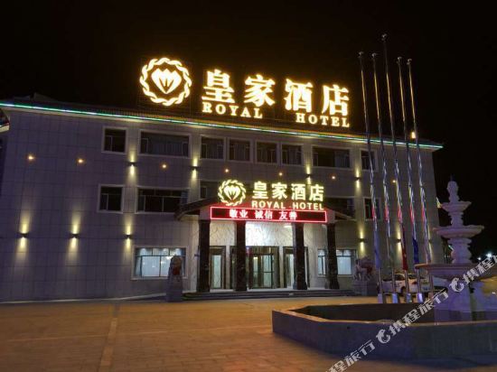 北屯黄家酒店