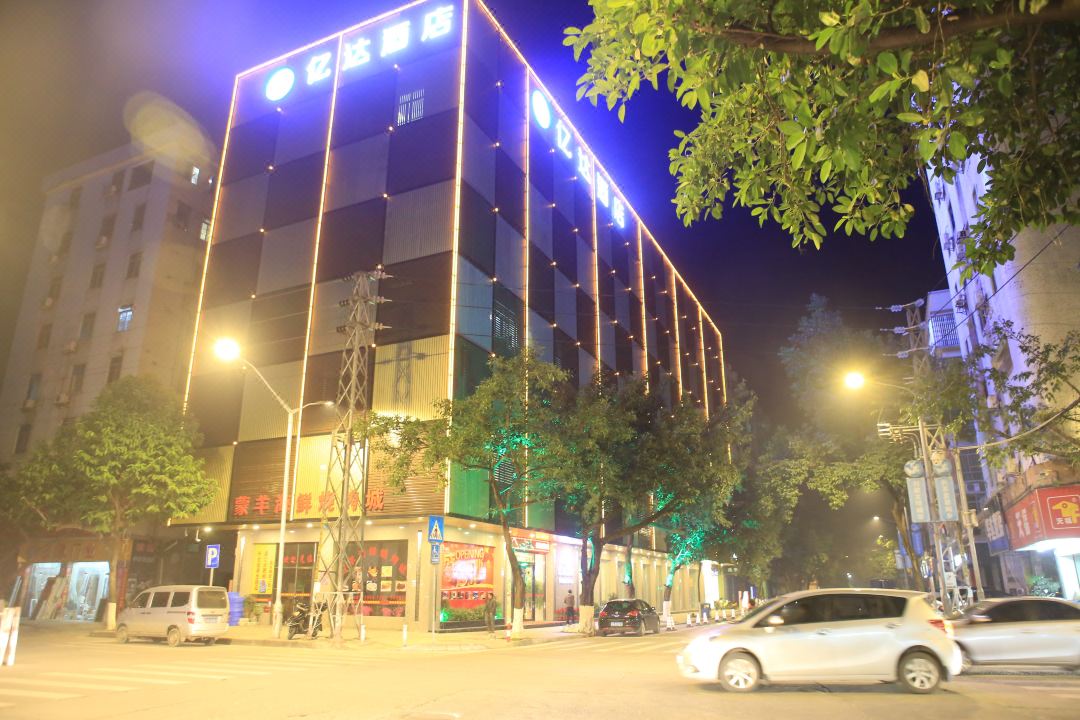 Yida Hotel