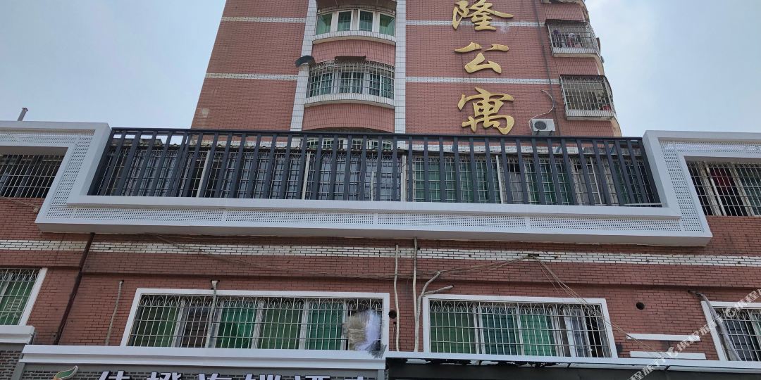 佳橙快捷酒店(厦门枋湖车站店)