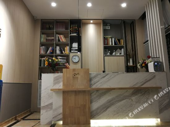 尚怡佳主题宾馆(精品店)