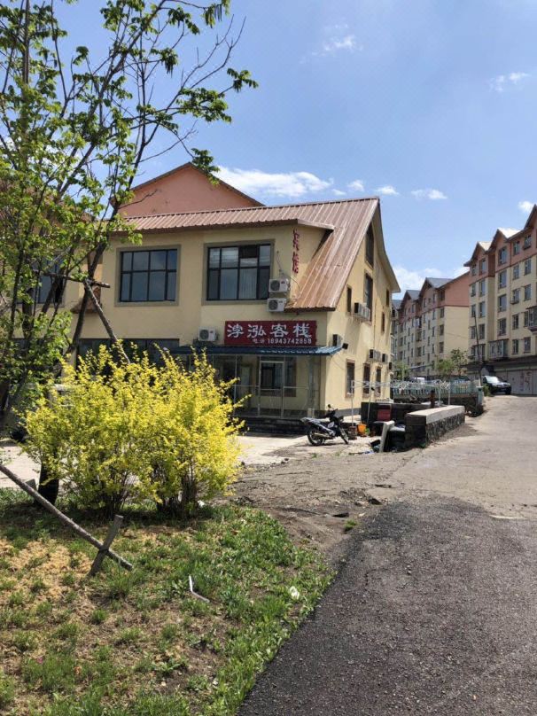 Antuyi Inn