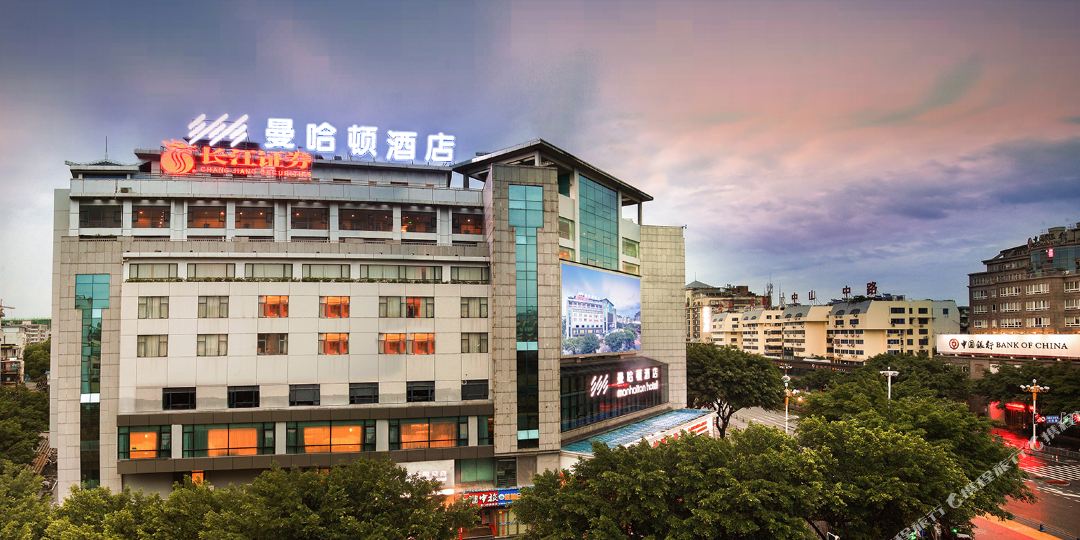 曼哈顿九点(桂林站两江四湖象山公园店)