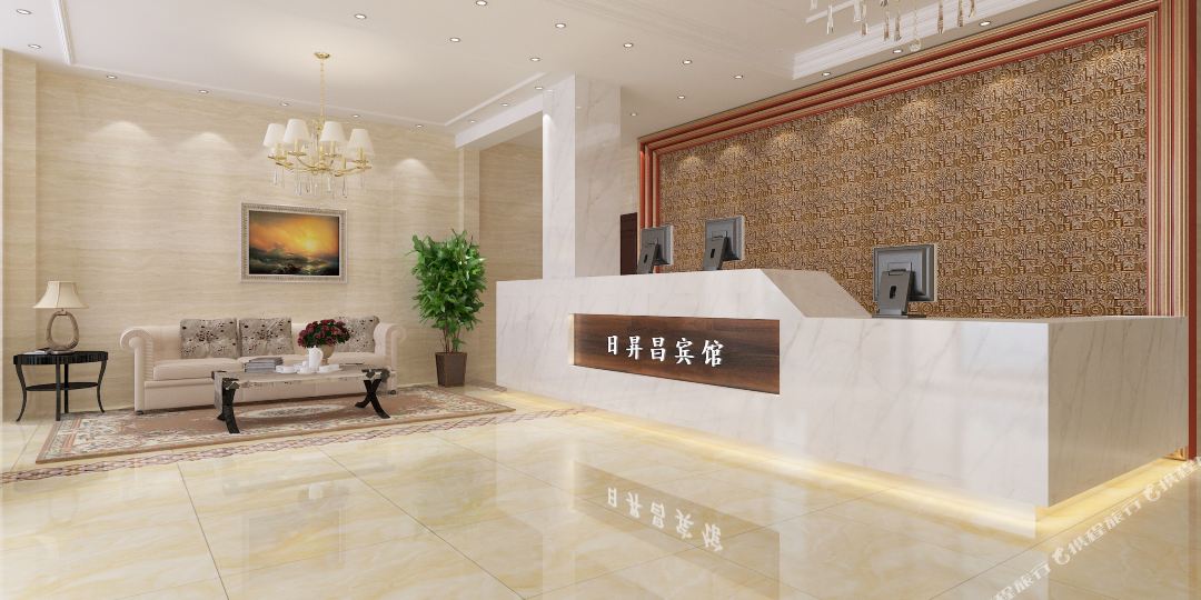 日昌宾馆(呼和浩特三十五中店)